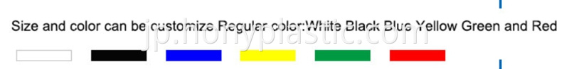 upe色 UPE color